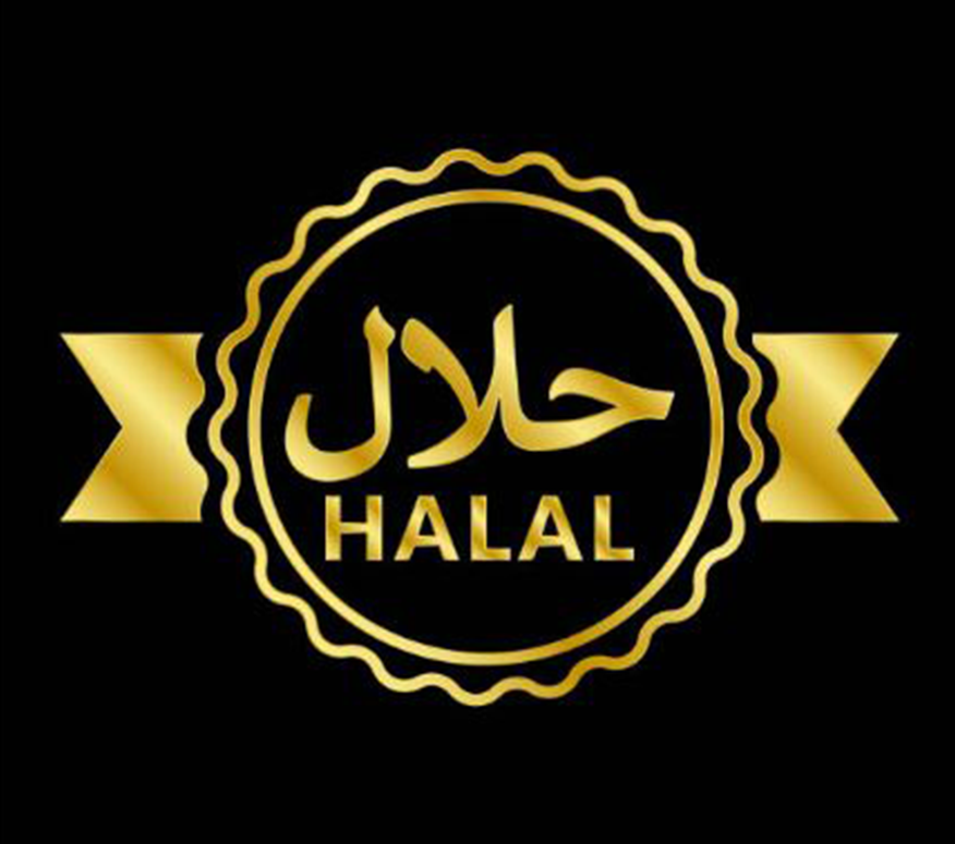 HALAL